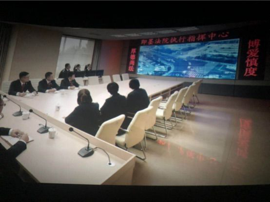 ?？谑袚?dān)保投資有限公司組織觀看電影《特別追蹤》